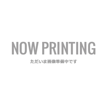 RAVNに関するお知らせ | ONEUS JAPAN OFFICIAL SITE