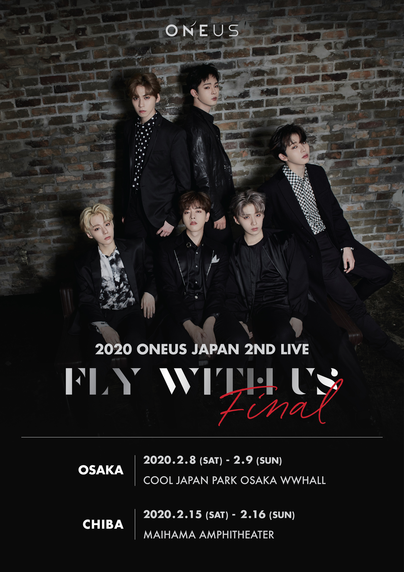 年2月 待望の Oneus Japan 2nd Live Fly With Us Final 開催決定 Oneus Japan Official Site