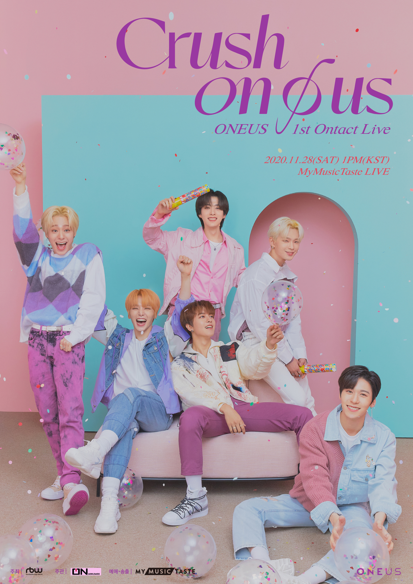 ONEUS 1st Ontact Live [CRUSH ON Ø US] ライブビューイング開催決定！ファンクラブ先行抽選受付が11/12