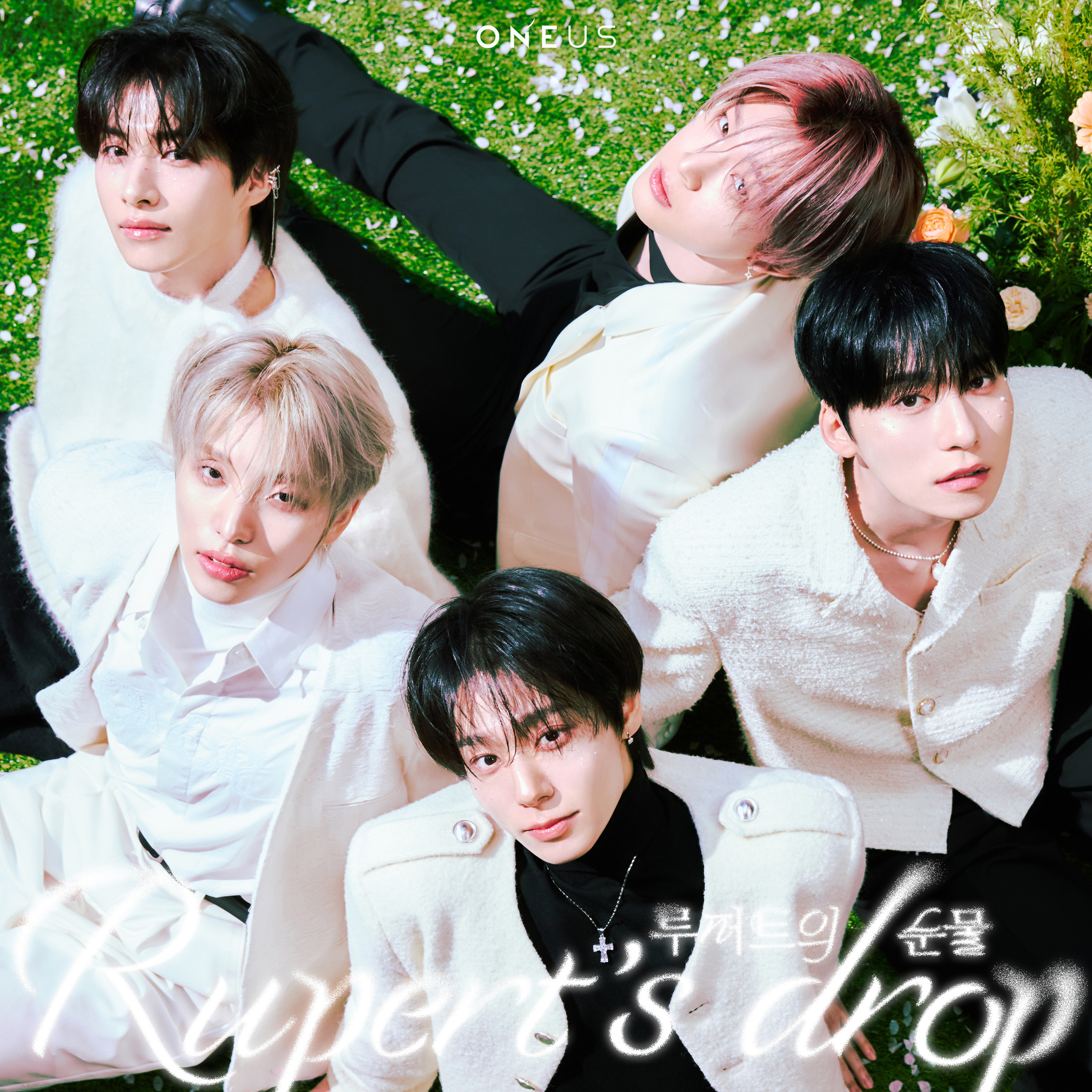 ______oneus_-__________rupert_s_drop_