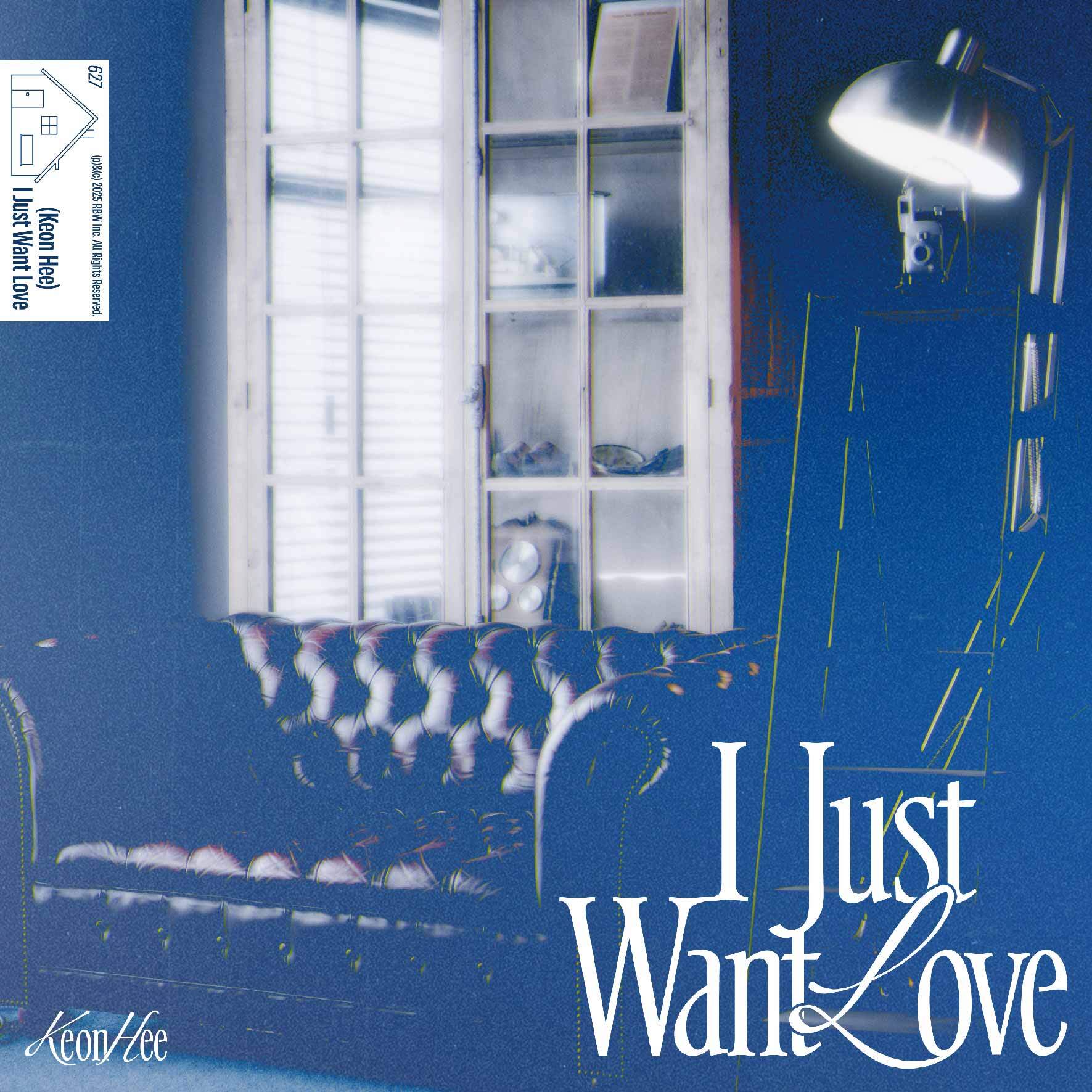 _%ea%b1%b4%ed%9d%ac__i_just_want_love_%ec%9b%b9%ec%9e%90%ec%bc%93